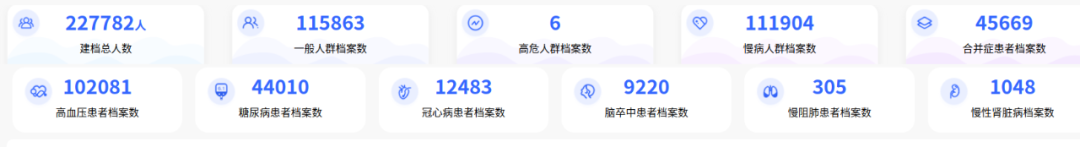 微信圖片_20251017094947.png