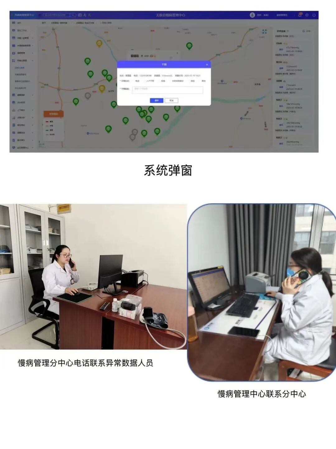 微信圖片_20251017094622.jpg