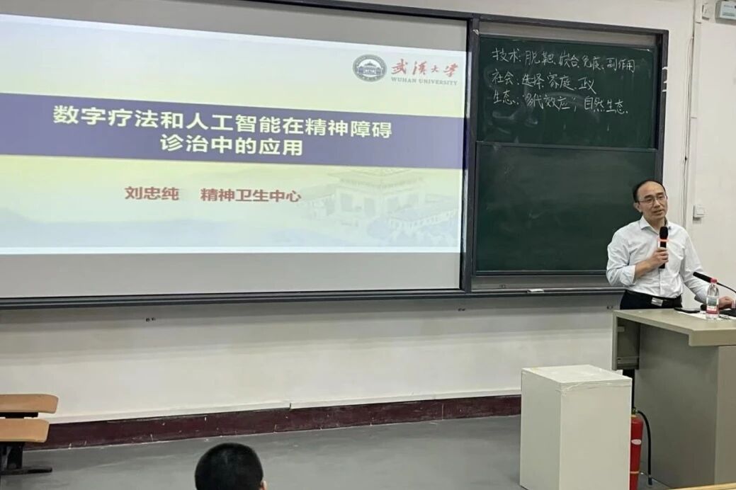 微信圖片_2025-10-09_162300_133.jpg
