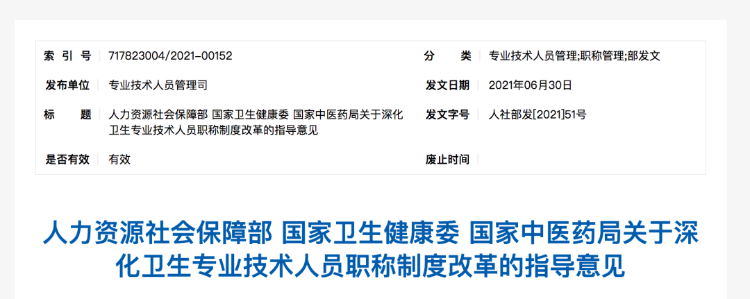 微信圖片_2025-10-05_212136_581.png