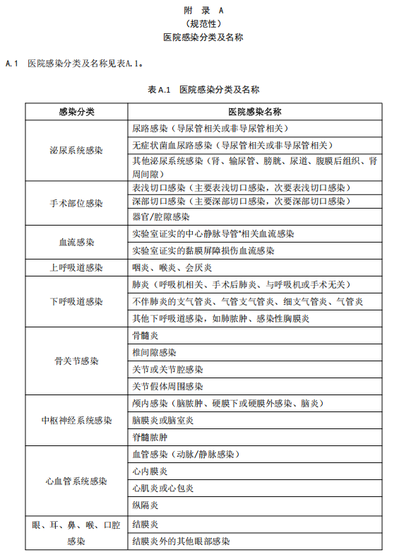 微信圖片_20251024093944.png 微信圖片_20251024093944.png