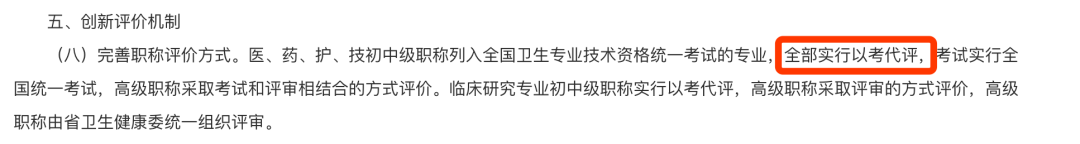 微信圖片_2025-10-05_212322_513.png