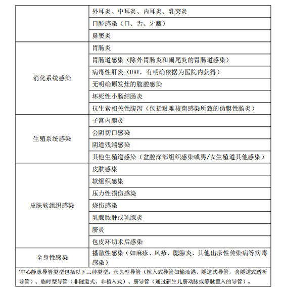 微信圖片_20251024093947.png 微信圖片_20251024093947.png