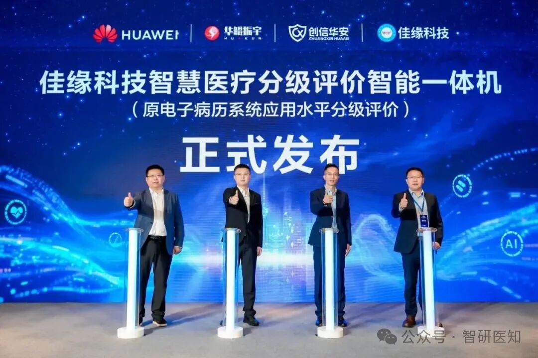 微信圖片_20251126111446.jpg 微信圖片_20251126111446.jpg