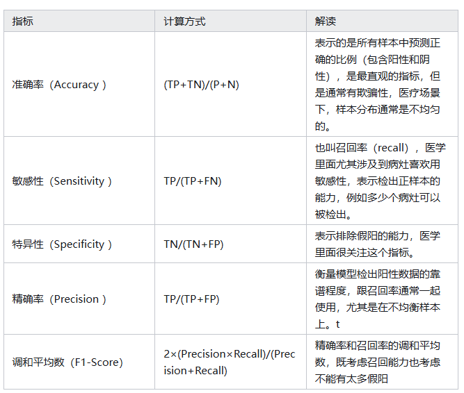 微信圖片_20251211091454.png 微信圖片_20251211091454.png