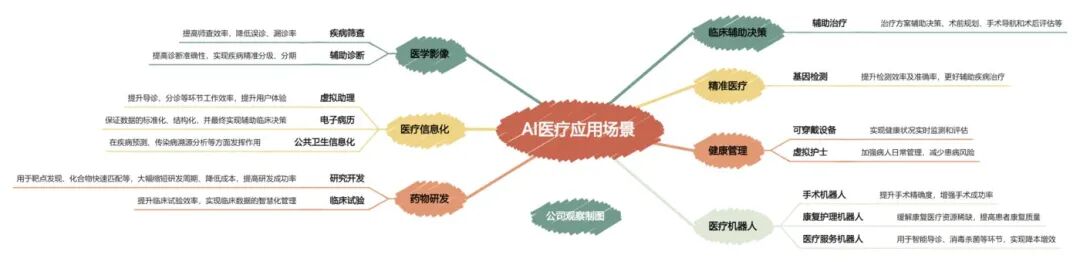 微信圖片_2025-12-03_154604_068.jpg 微信圖片_2025-12-03_154604_068.jpg