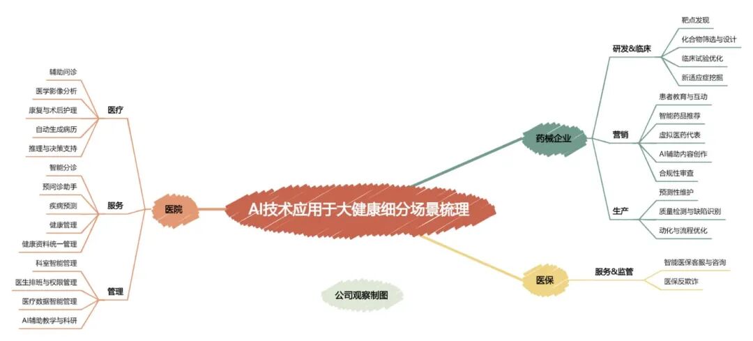 微信圖片_2025-12-03_154619_135.jpg 微信圖片_2025-12-03_154619_135.jpg