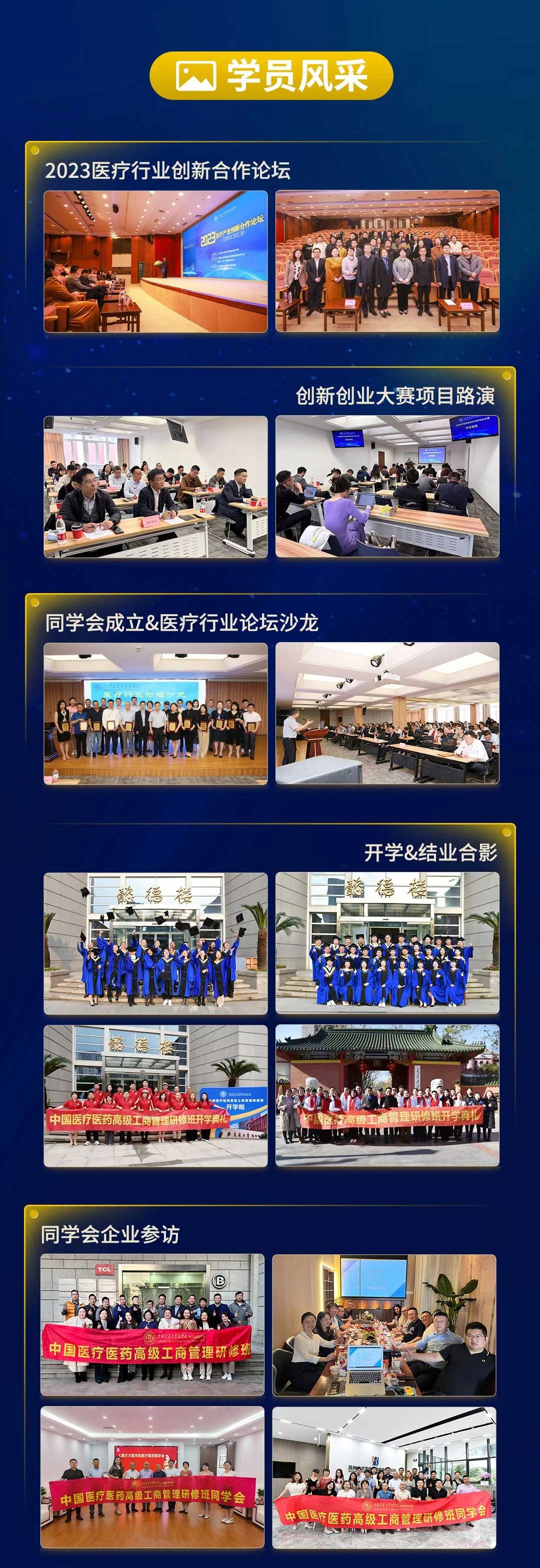 微信圖片_20250225110945.jpg