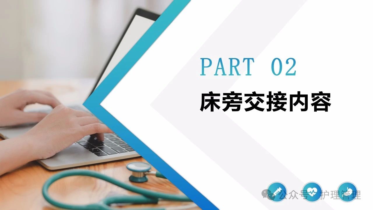 微信圖片_20250206103312.jpg