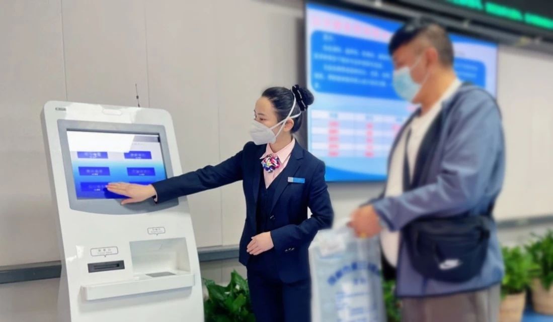 微信圖片_20250221094927.jpg
