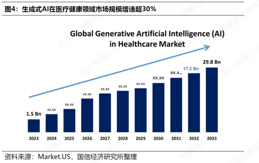 微信圖片_20250218221403.png