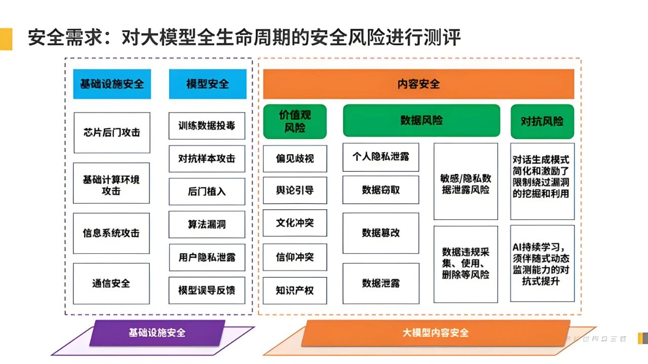 微信圖片_20250225085334.jpg