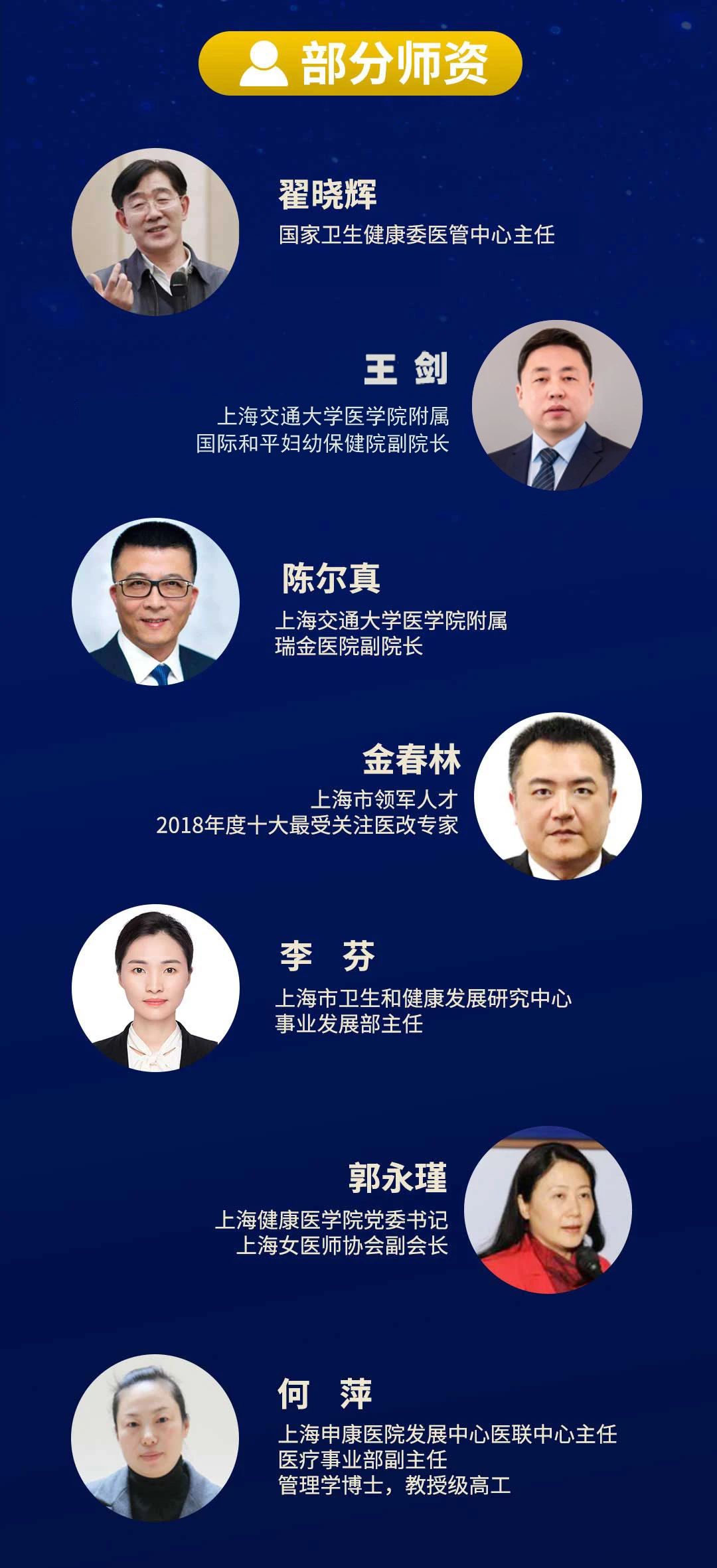 微信圖片_20250225110936.jpg