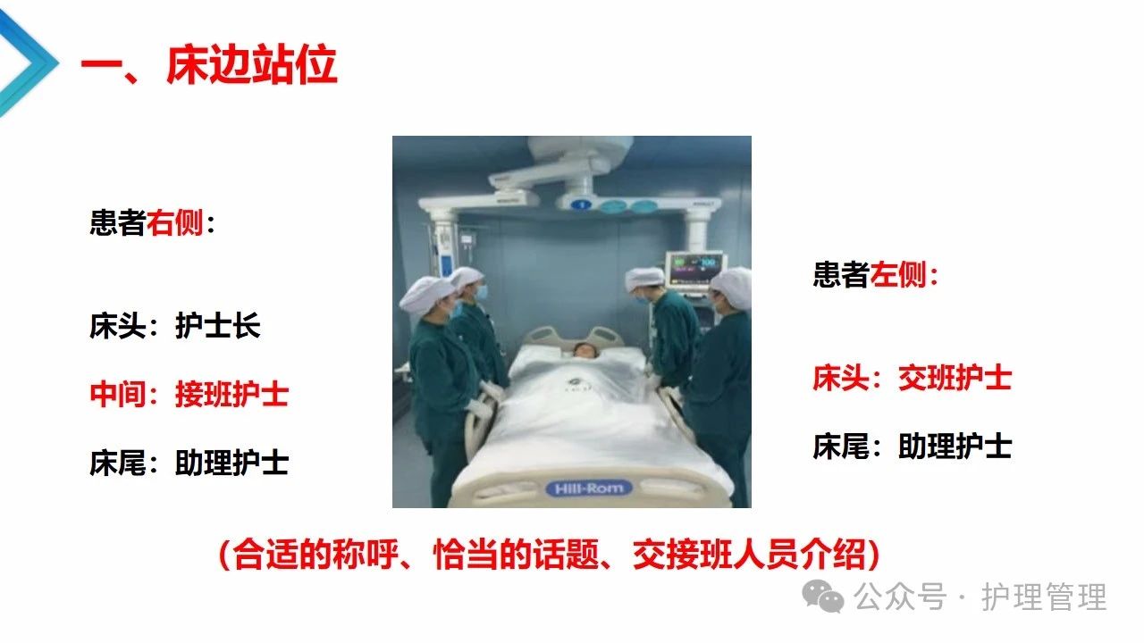 微信圖片_20250206103309.jpg