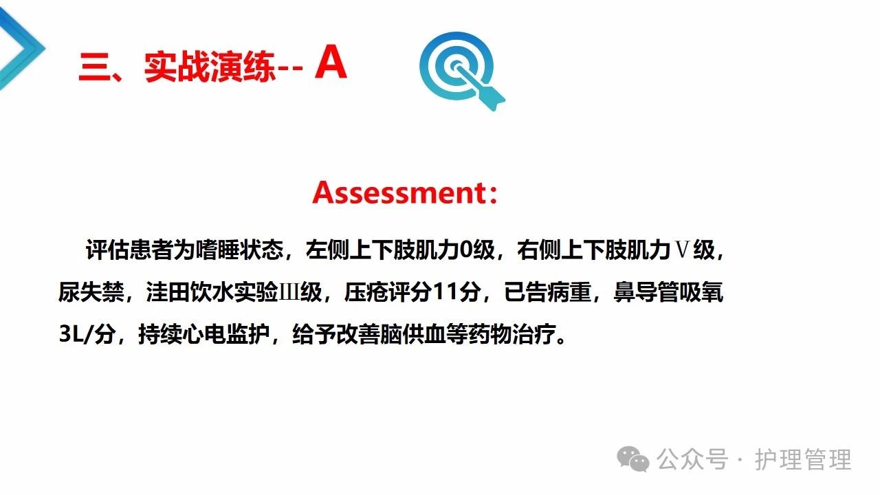 微信圖片_20250206103338.jpg