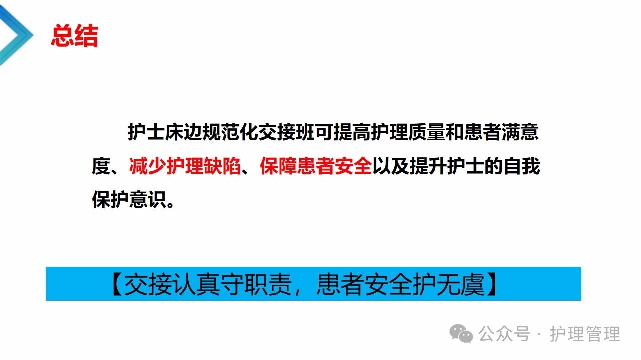 微信圖片_20250206103343.jpg