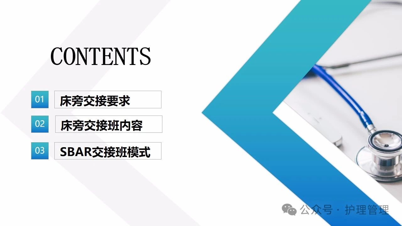 微信圖片_20250206103301.jpg