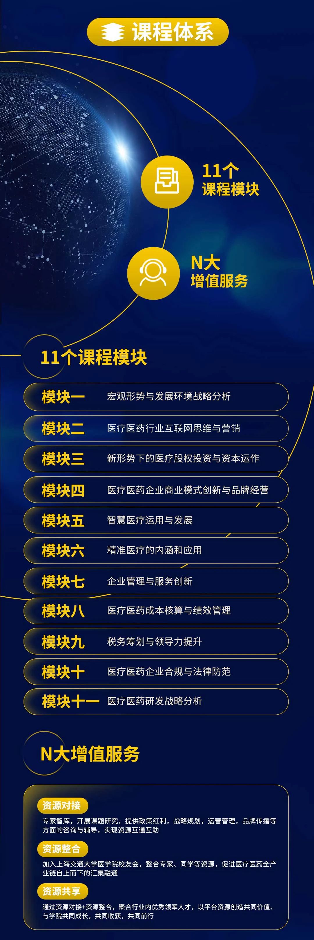 微信圖片_20250225110930.jpg