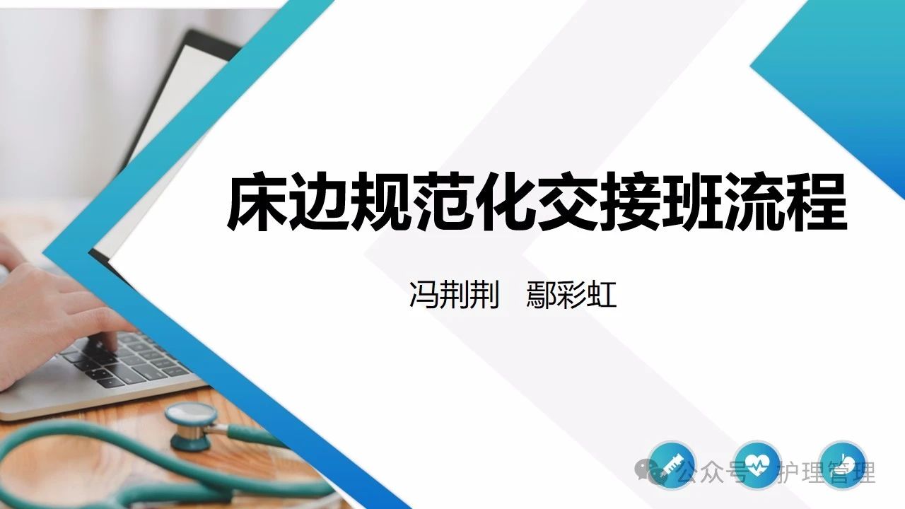 微信圖片_20250206103257.jpg