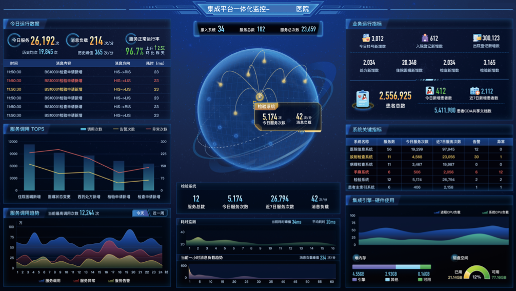 微信圖片_20250218224625.png