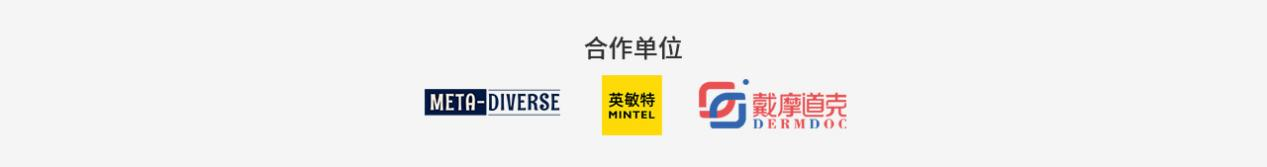 圖片3.png