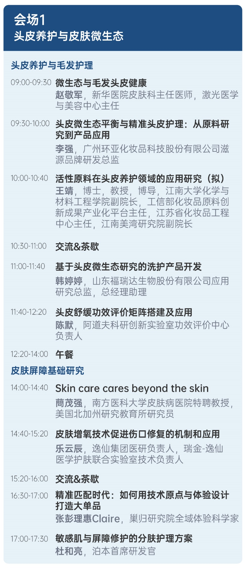 圖片5.png