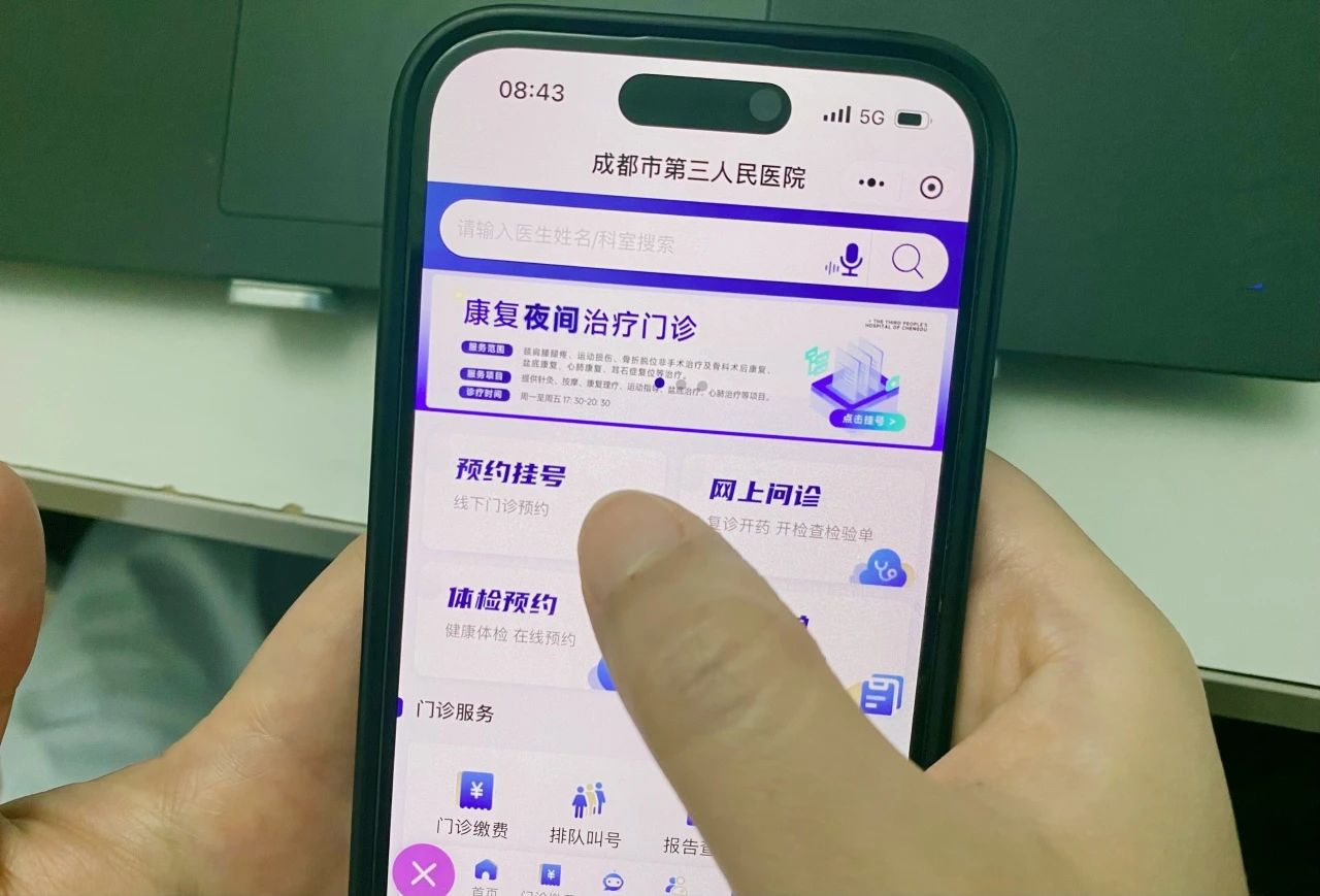 微信圖片_20250221094905.jpg
