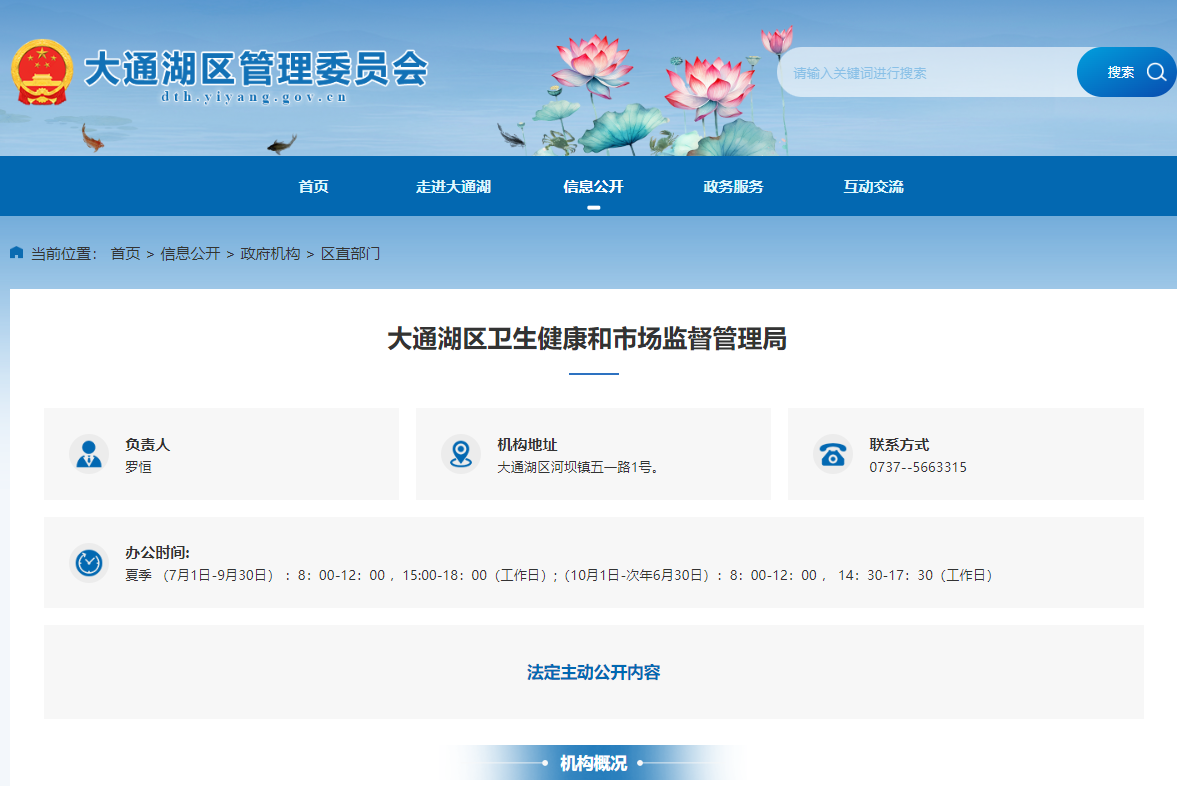 微信圖片_20250221150052.png 微信圖片_20250221150052.png