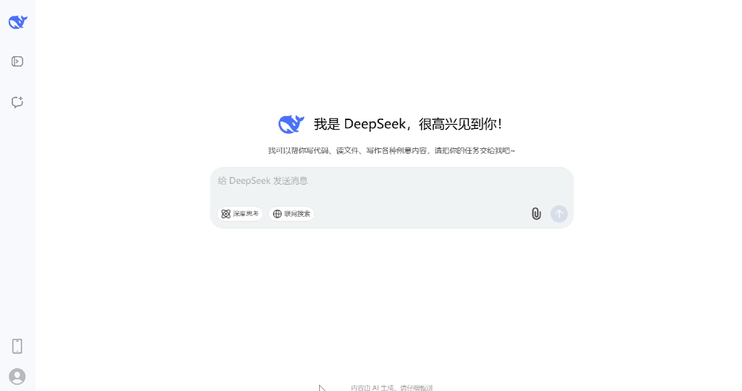 微信圖片_20250206101621.gif