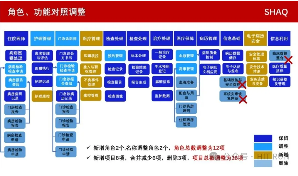 微信圖片_20250221105119.png