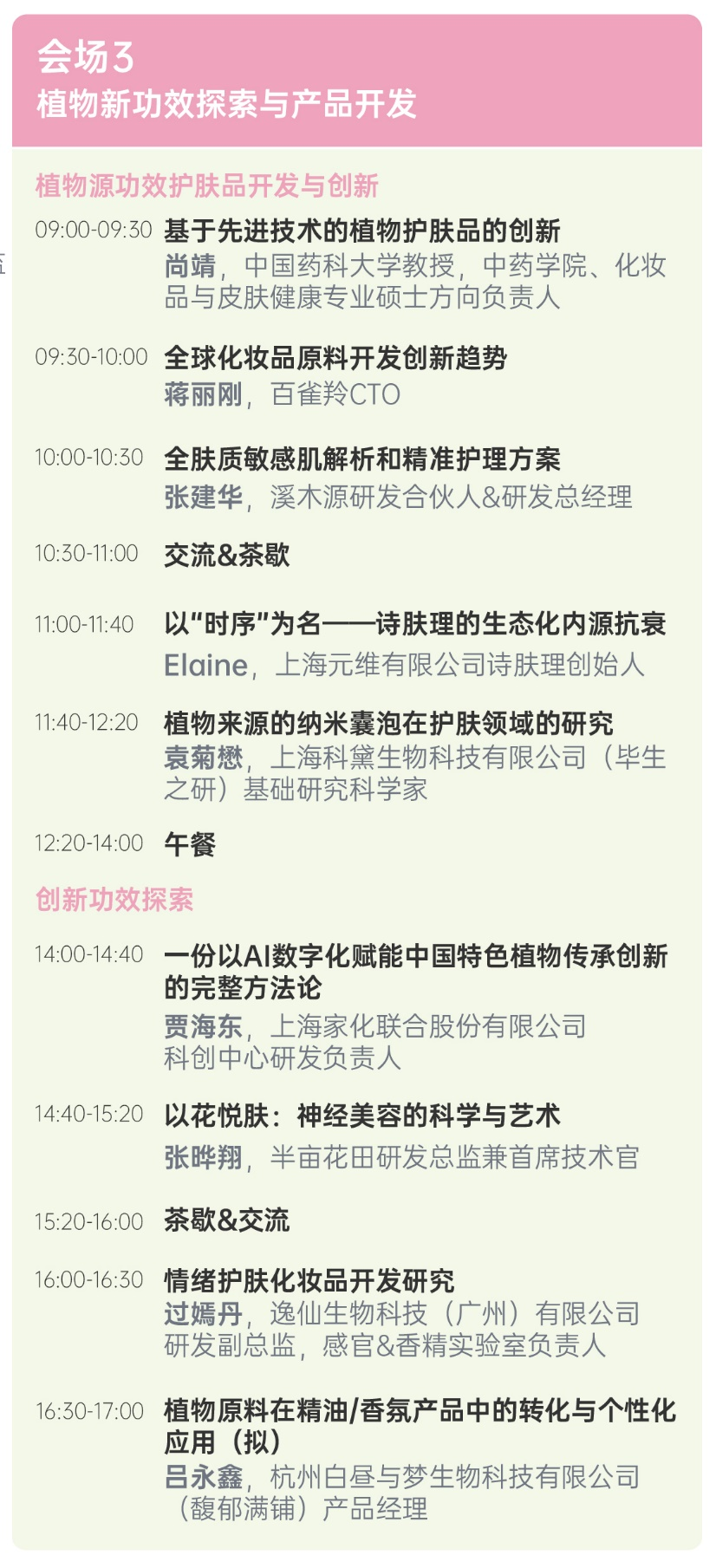 圖片7.png