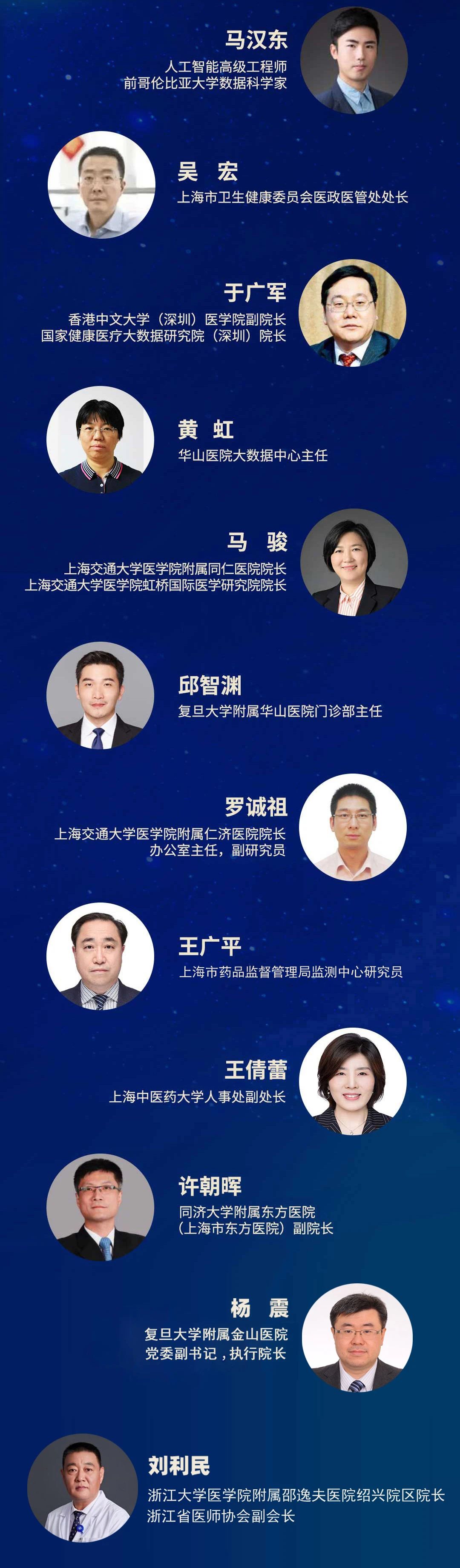 微信圖片_20250225110939.jpg