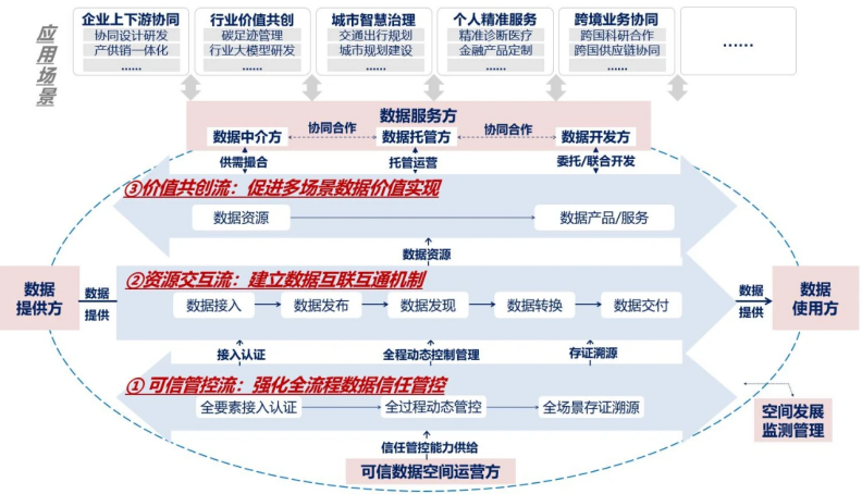 微信圖片_20250211094225.png