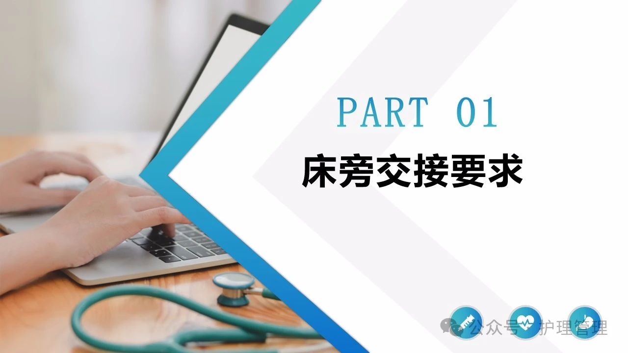 微信圖片_20250206103303.jpg