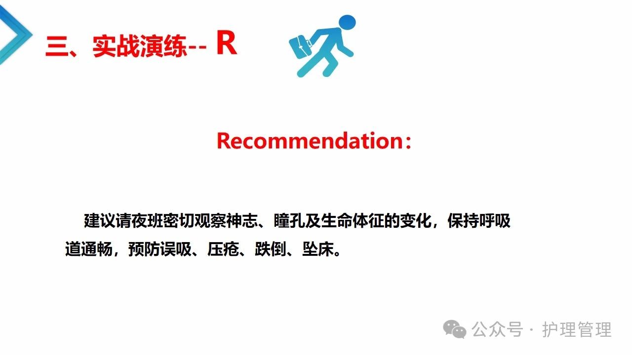 微信圖片_20250206103341.jpg