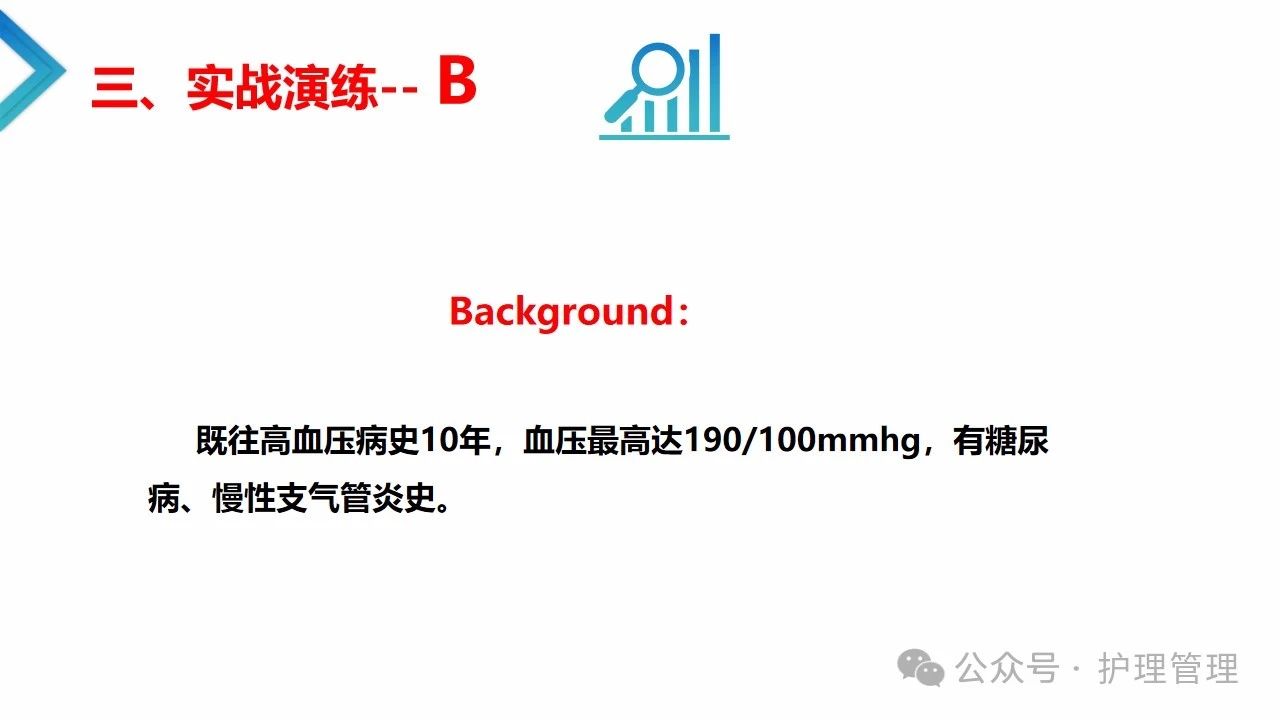 微信圖片_20250206103335.jpg
