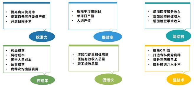 微信圖片_20250214112145.png