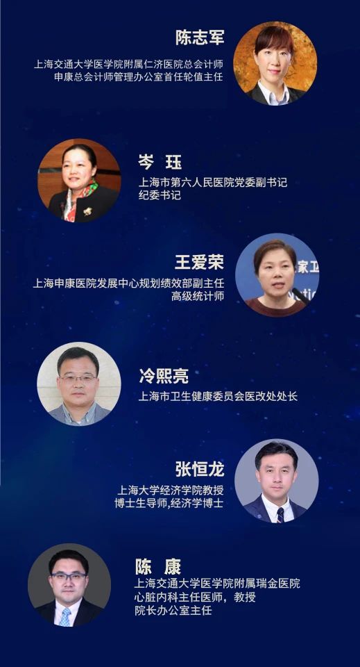 微信圖片_20250225110942.jpg