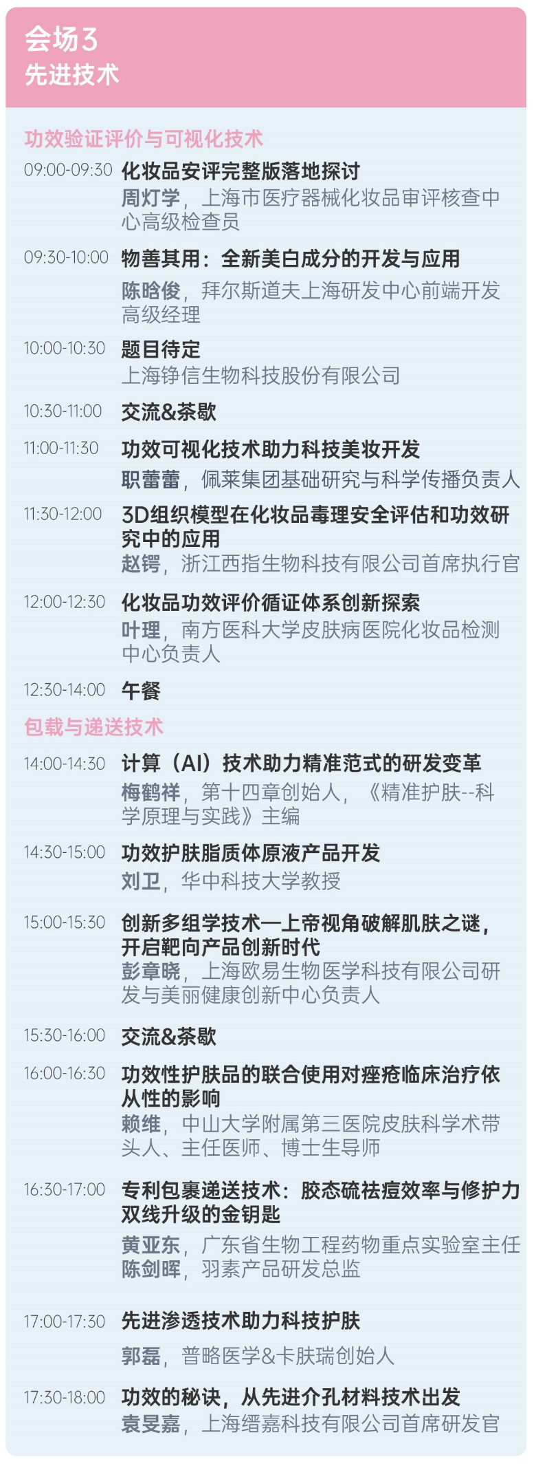 圖片4.png