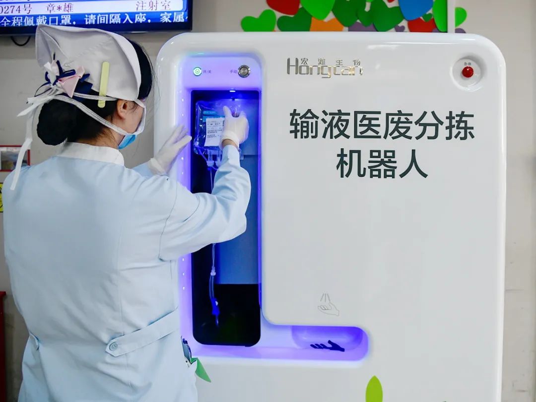 微信圖片_20250207104337.jpg