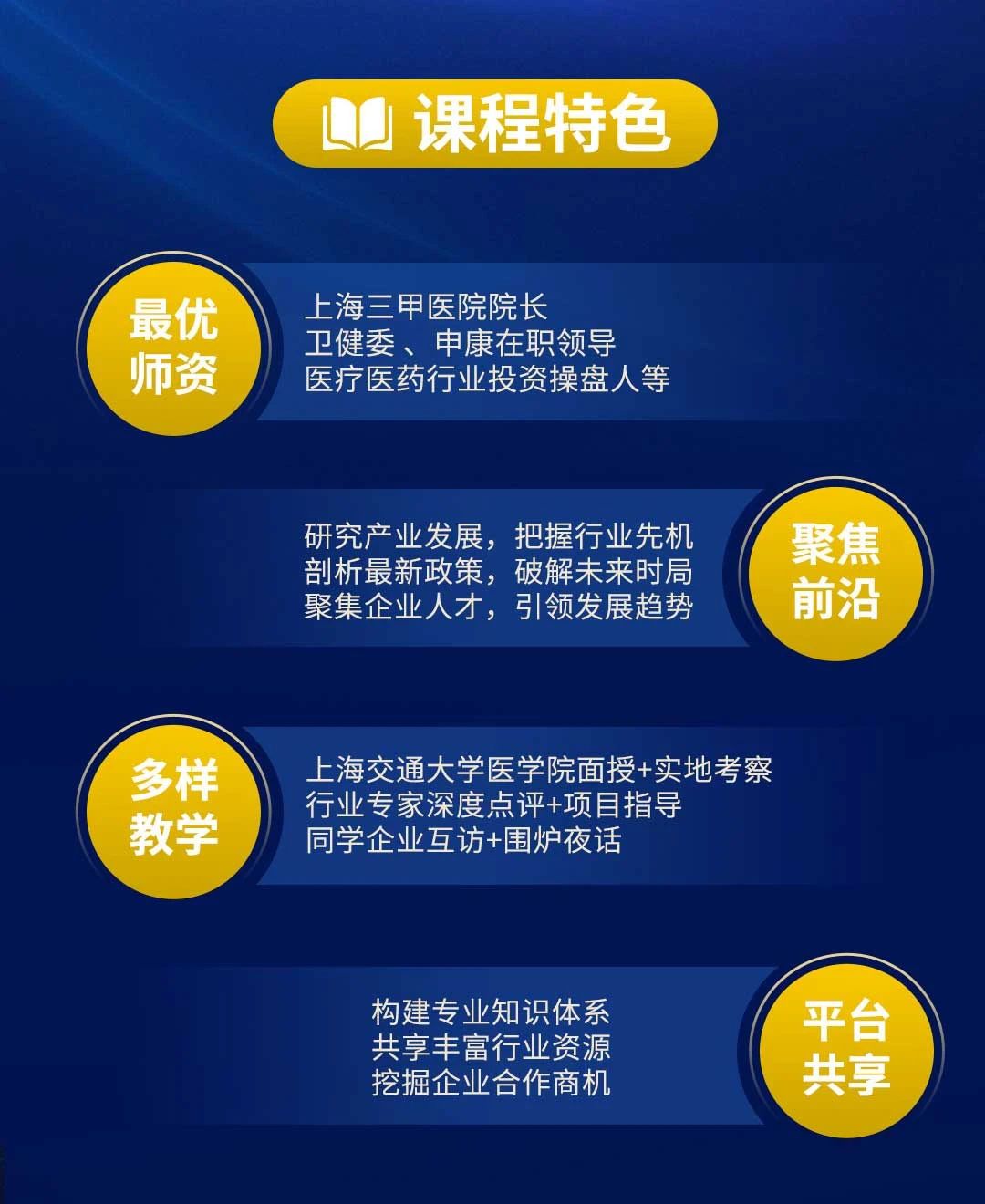 微信圖片_20250225110928.jpg