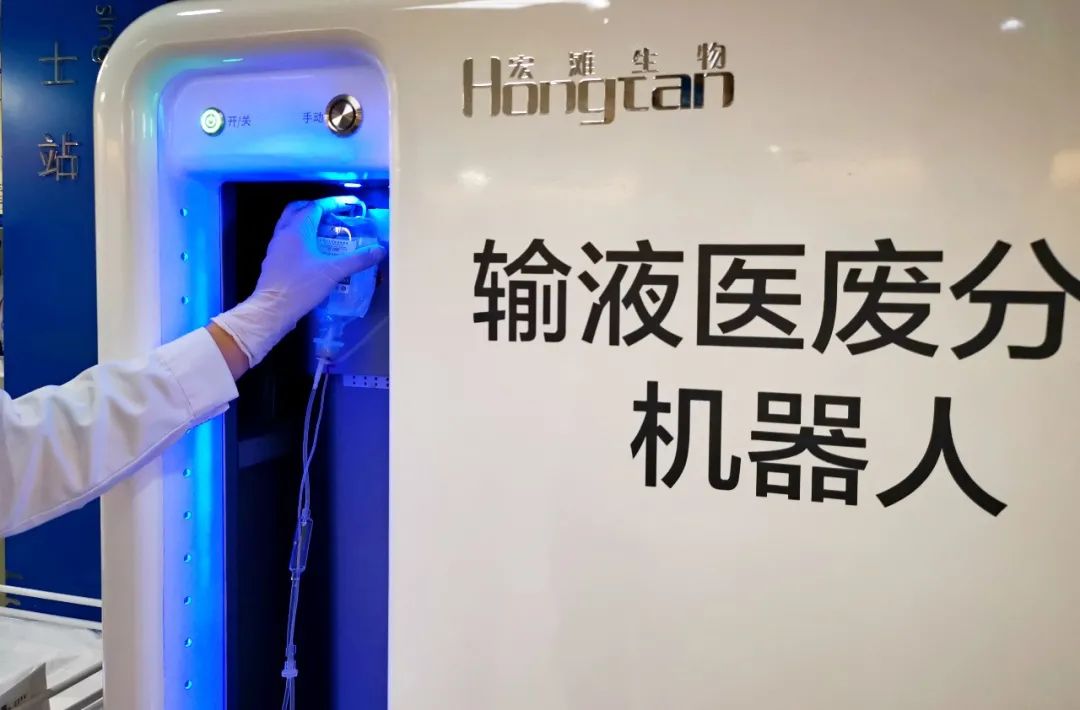 微信圖片_20250207104347.jpg