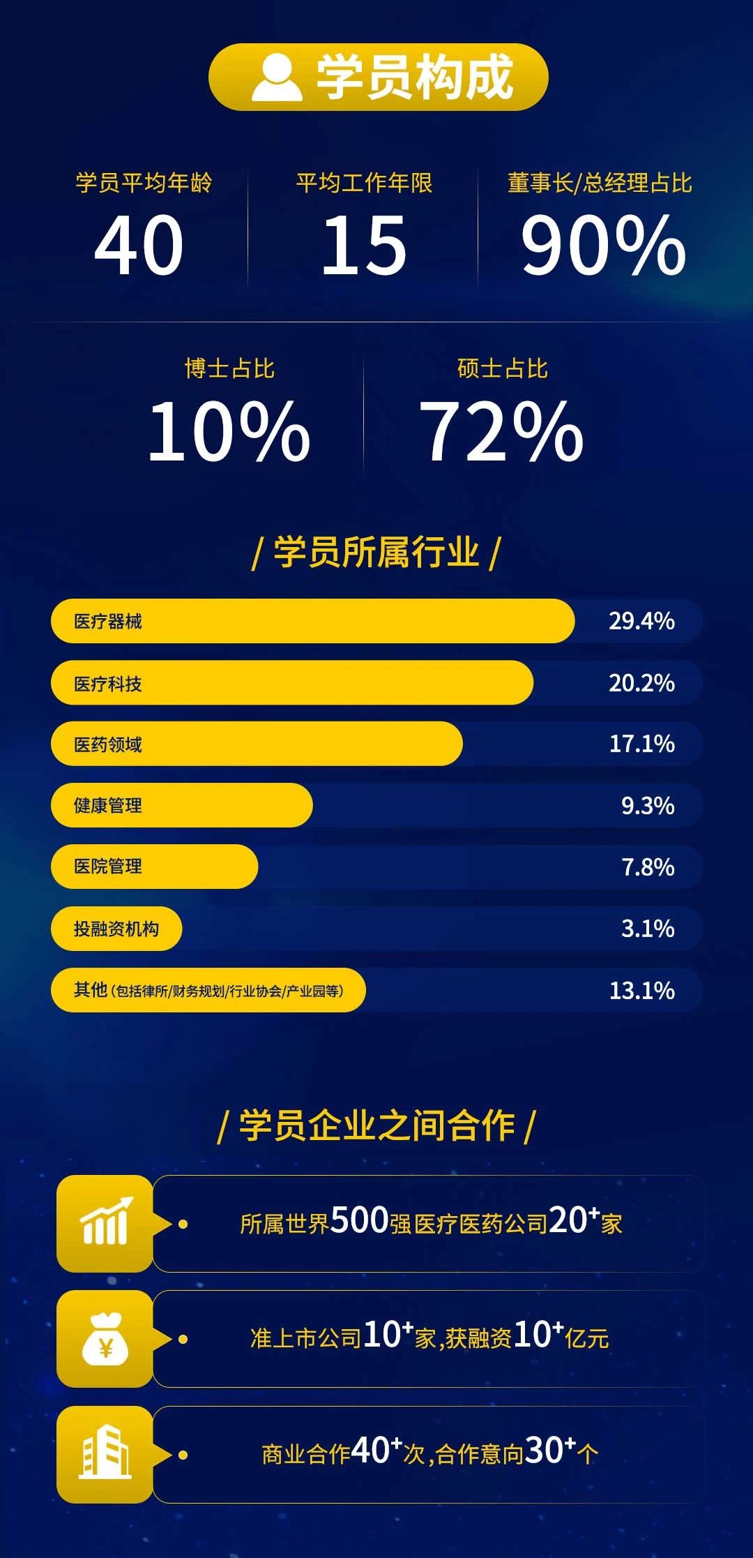 微信圖片_20250225110933.jpg