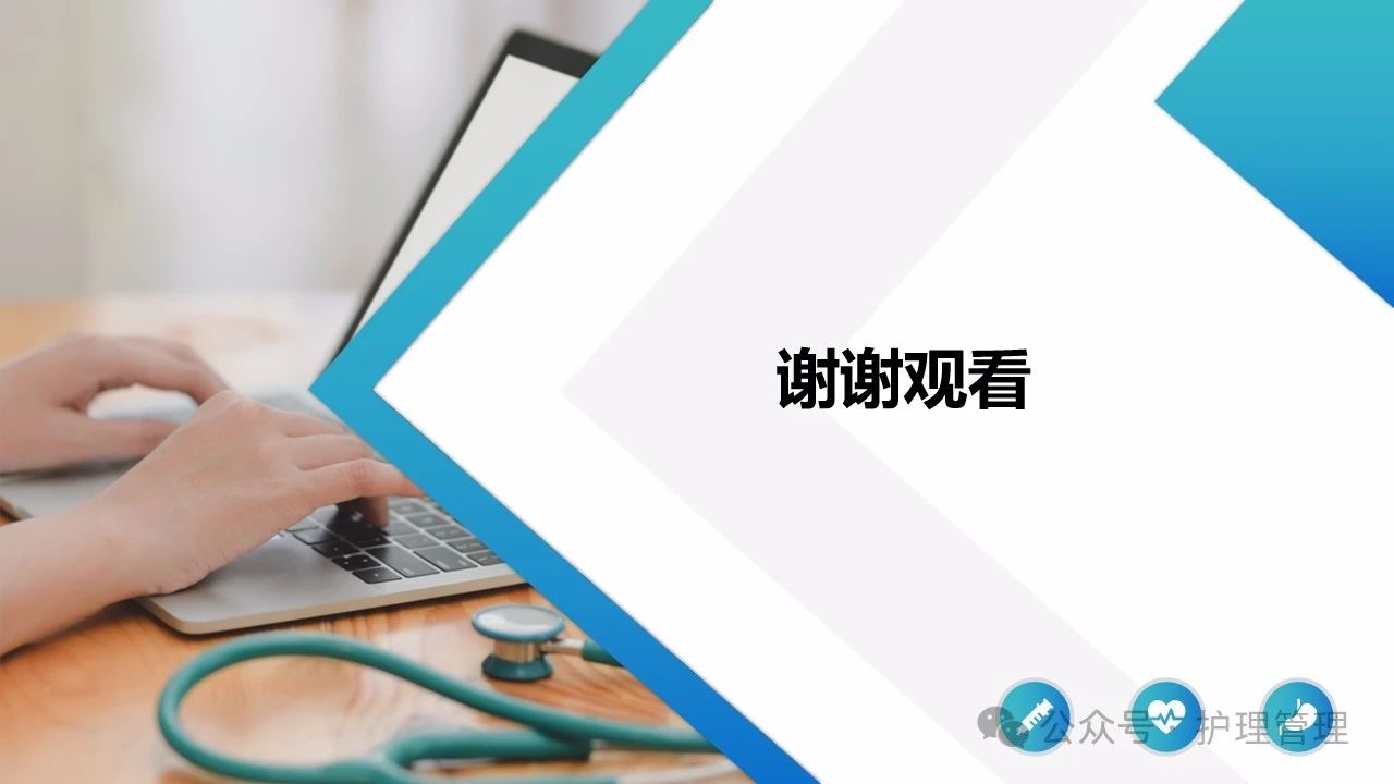 微信圖片_20250206103347.jpg