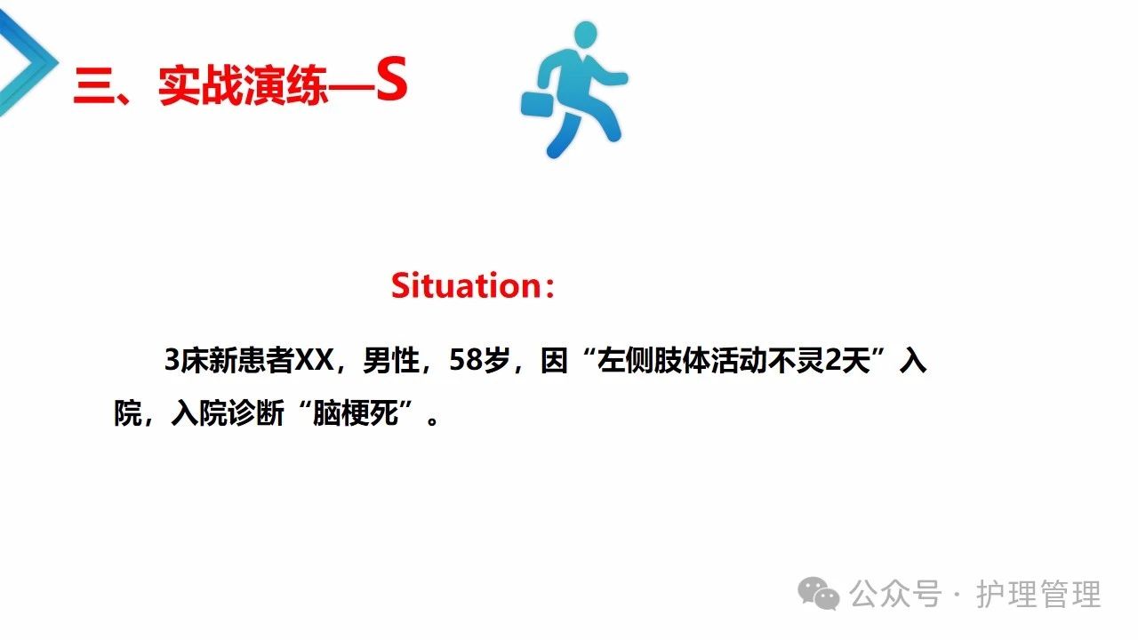 微信圖片_20250206103332.jpg