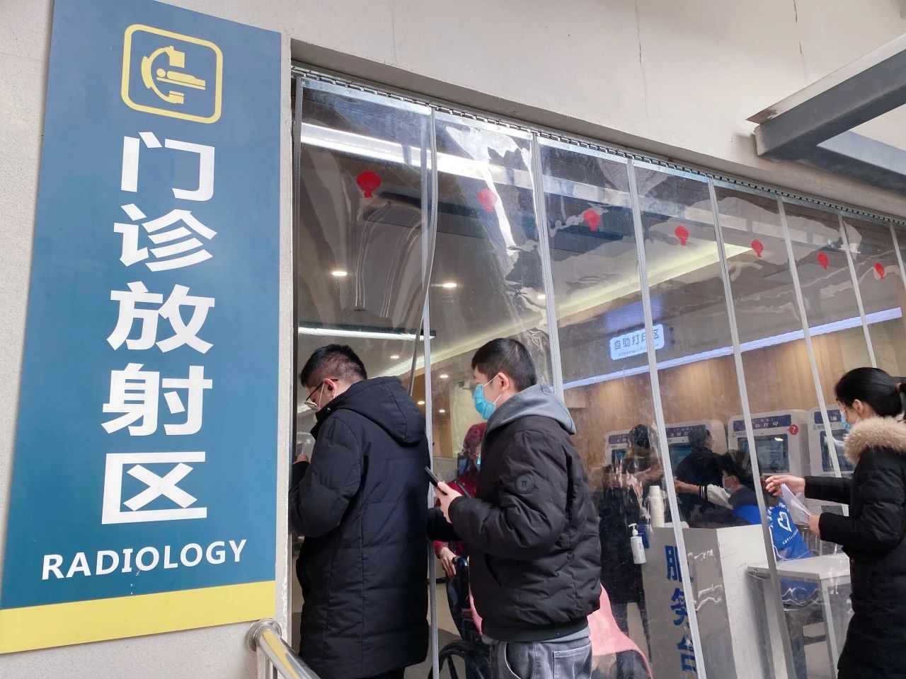 微信圖片_20250221094921.jpg