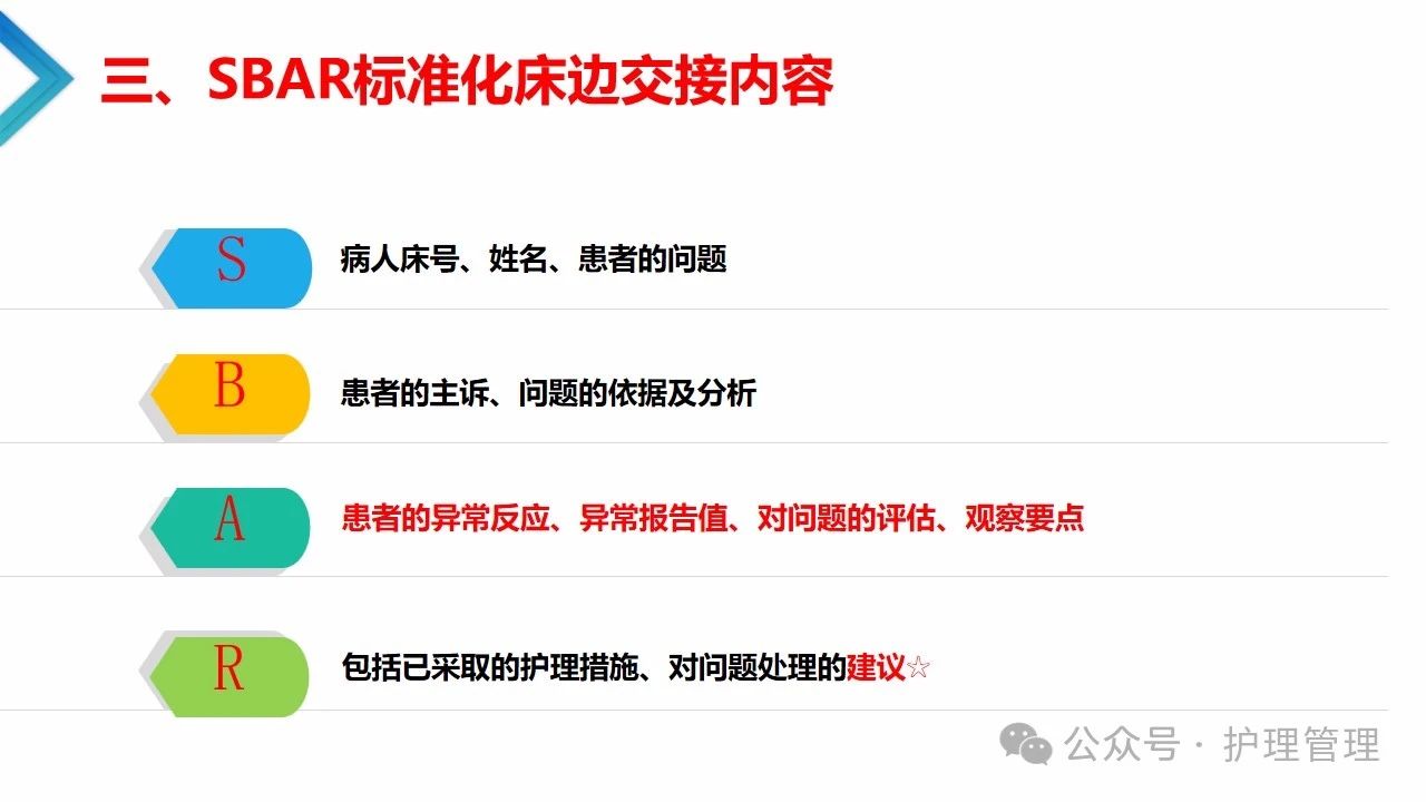 微信圖片_20250206103330.jpg