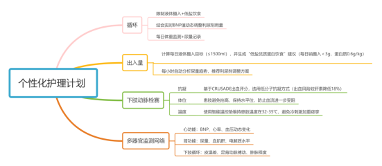 微信圖片_20250326094153.png