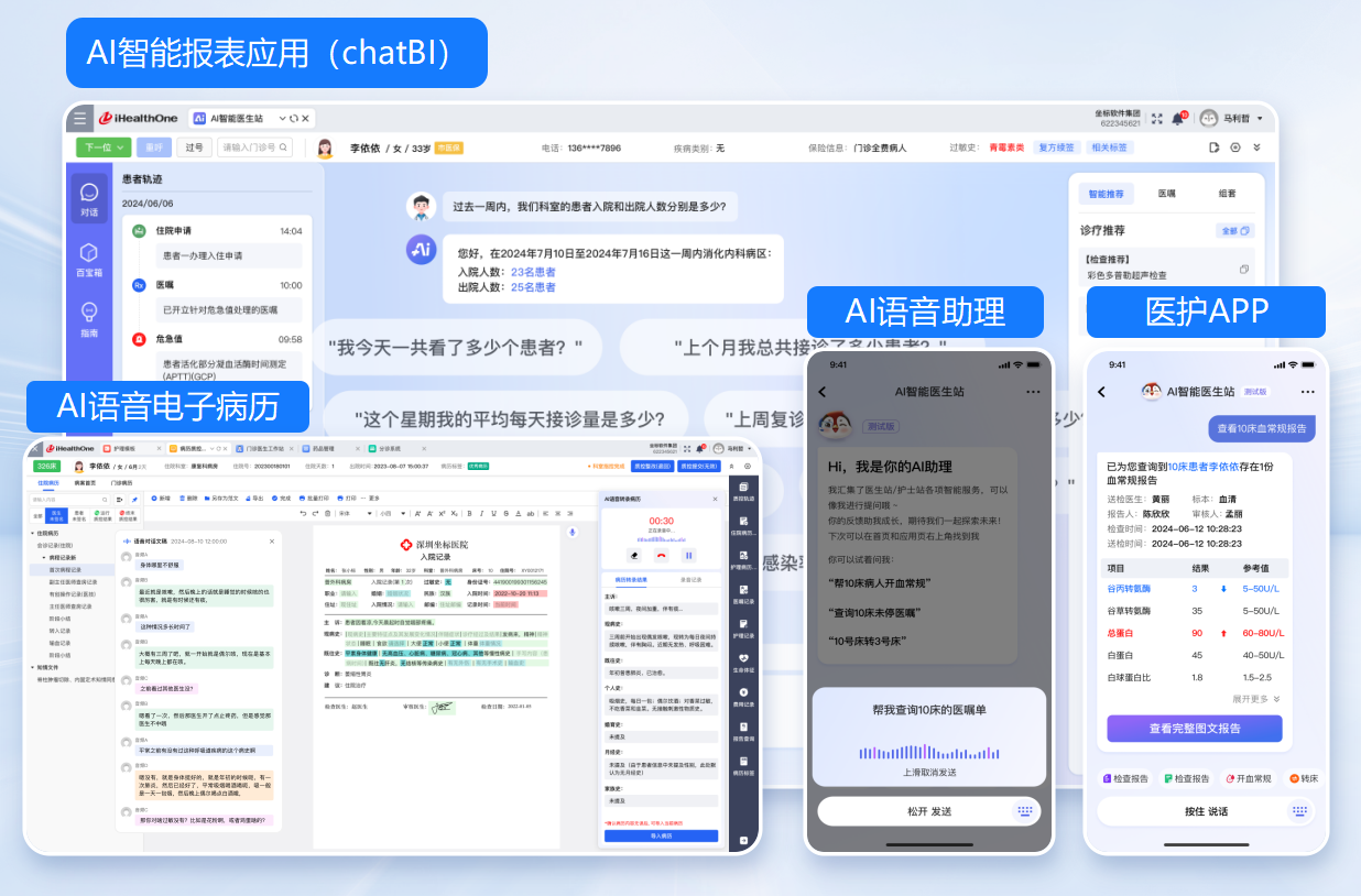 微信圖片_20250318221329.png