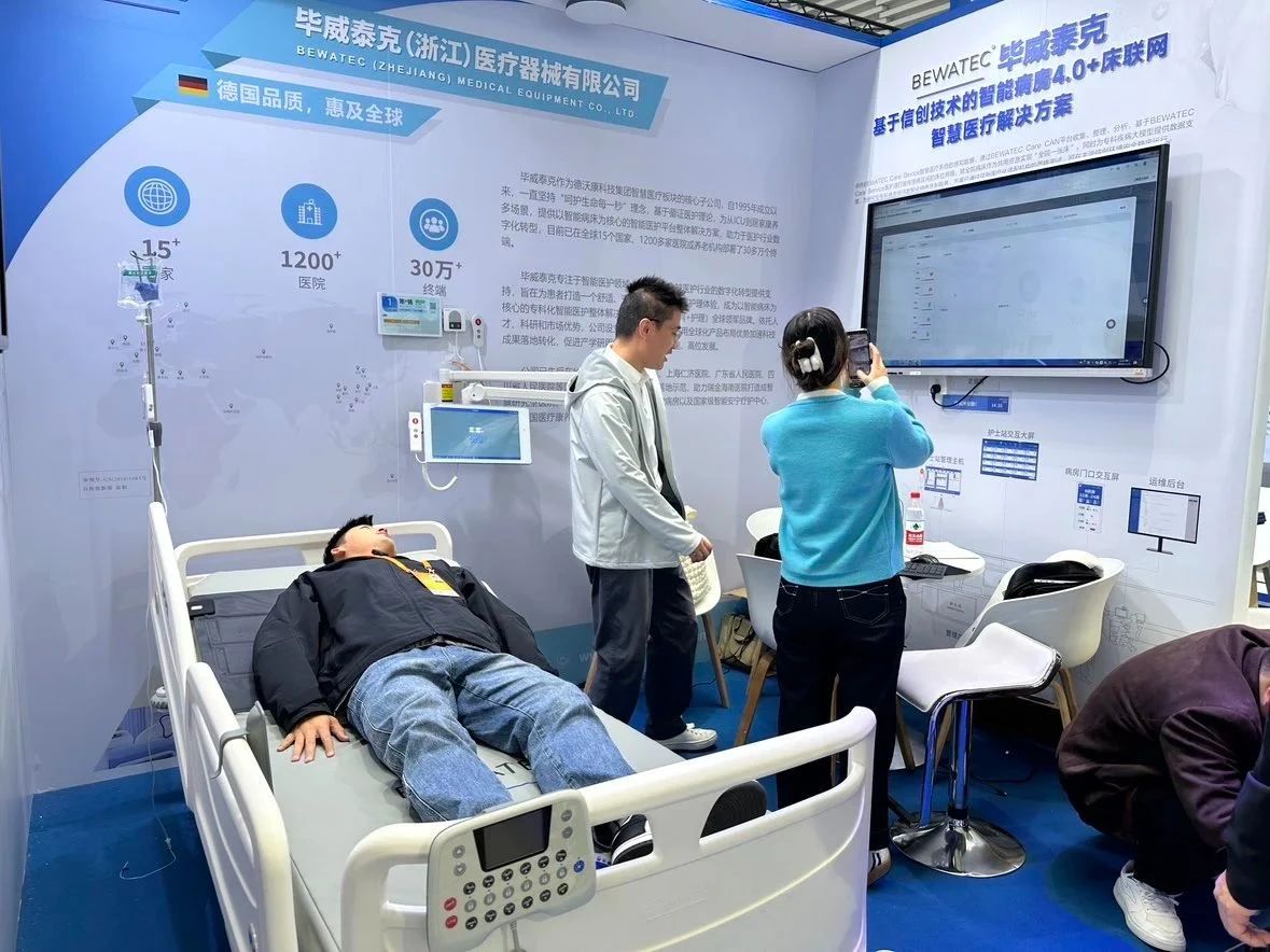 微信圖片_20250318221815.jpg
